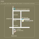 닥터정앤박날씬의원 이미지