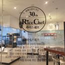 방배김밥 상암월드컵경기장점 이미지