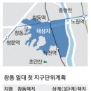 도봉-도봉-2029 이미지