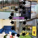 트렌드잇 카페24 이미지