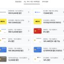기분좋은민박 이미지