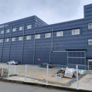 에스제이이엔지