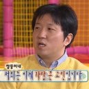 무진장환경
