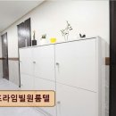 프라임빌원룸텔 | 신림동 고시텔 추천 프라임빌원룸텔 편안한 생활 공간과 접근성