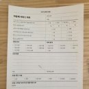 오늘도원헤어 이미지
