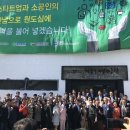 대전여인숙 이미지