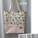 나래홈패션