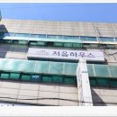 지에스25 동암역점 네이버블로그