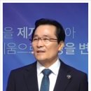 부천광음교회(백석, 김동기목사) 이미지