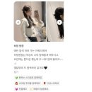 아워드헤어 | 침산동미용실 아워드헤어 고객리뷰 후기좋은미용실