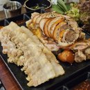 2467 | [도봉구/방학역] 방학역 잡내 없이 야들한 족발맛집 귀한족발 내돈내먹 후기