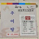 장수세차장 이미지