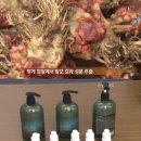 노화수산 이미지