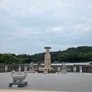 문수청사 | 서울근교 가볼만한 사찰 남양주 봉선사 연꽃축제