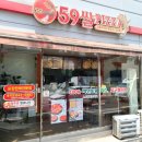 내곡동643 이미지