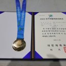 합기도 체육도장 이미지