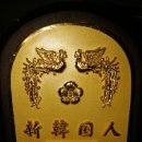 삼향농원 Daum카페