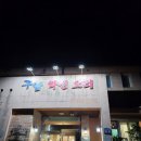 구암동162 이미지