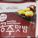 (주)농가애