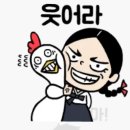 혼탕 이미지
