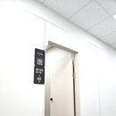 서울연합365의원 이미지