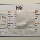 1989 역전꼬마김밥 상대점 이미지