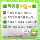 쌤 스터디 이미지