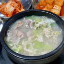 감꽃마을 토종순대 이미지