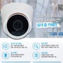 주식회사 자비스넷