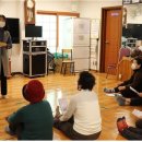 도평경로당 이미지