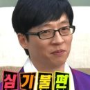 하심푸드