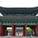 지에스25 종로방통대2점 이미지