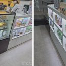 엘빈즈 아인병원점 네이버블로그