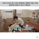 도울한의원 | 사혈부항 48편l 핏줄이 불룩, 터질듯한 종아리, 피를 빼면?l 센텀한의원 치료사례