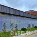 전주혁신 라온체육센터 이미지