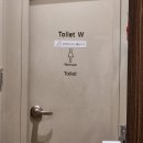 을지로입구역(2) 화장실 이미지