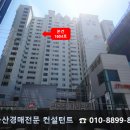 GS25 금정센타 이미지