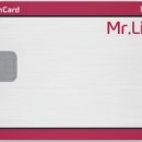 신한세탁소 이미지