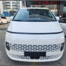 공항입구 삼거리 이미지