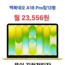 848016 네이버블로그