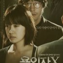 매직드래곤