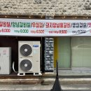 서부초이지소