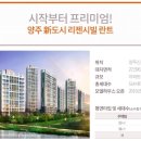 란트하우스 이미지