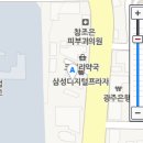 카페보니떼