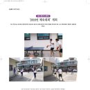에스엠코스메틱