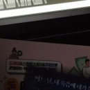 정상득이비인후과의원 이미지