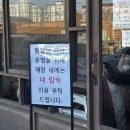 네네치킨둔전점 | [용인] 용인 두쫀쿠 최고맛집 “더레이어하우스 본점” 평일 오픈런 내돈내산 리얼리뷰