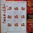KFC가산디지털 | kfc메뉴 추천 가격 양념치킨 간식칰트키 칼로리