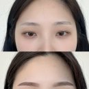 눈썹