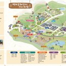 백제문화관광단지 이미지